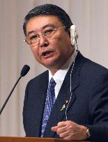 (3)WTO ministers wrap up Tokyo meeting with little headway